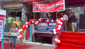 Golden Events & Entertainment